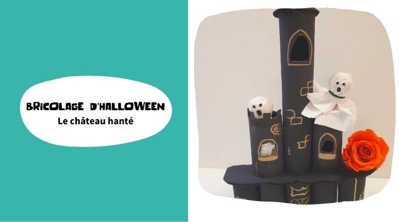 Bricolage de château d'Halloween en rouleaux de papier toilette
